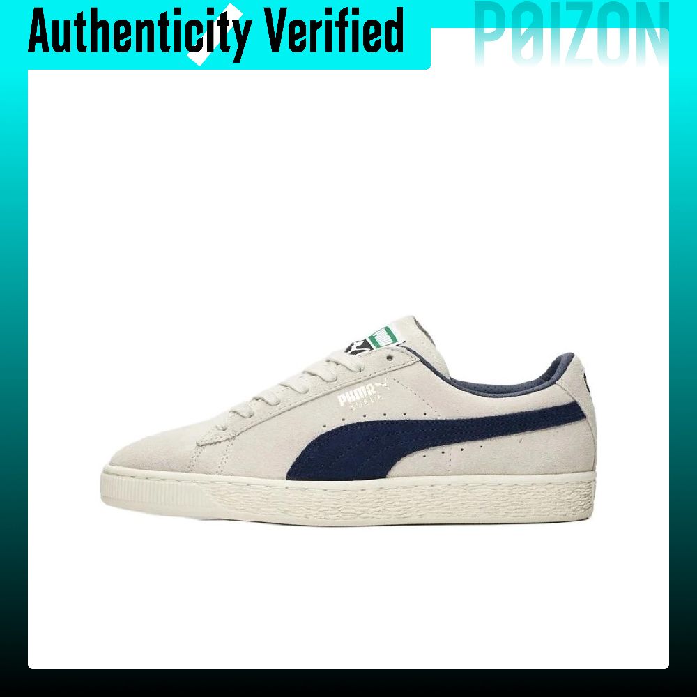 Puma Shoes Suede Classic - Tênis de skate clássico em camurça