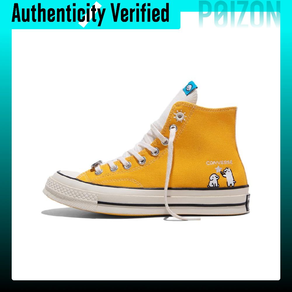 Converse Shoes Chuck 70 - Converse x MATSUI Chuck 70 Tênis