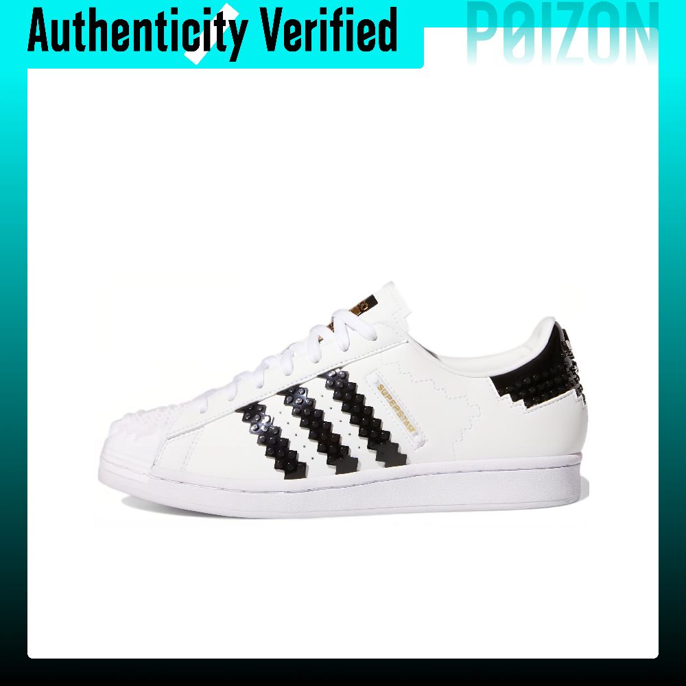 Adidas Shoes Superstar - Adidas Originals x LEGO SUPERSTAR Tênis