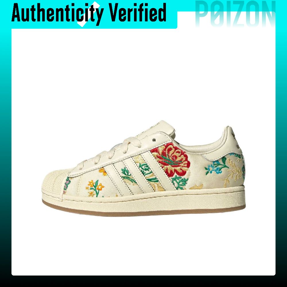 Adidas Shoes Superstar - Adidas Originals Superstar 2 Tênis de