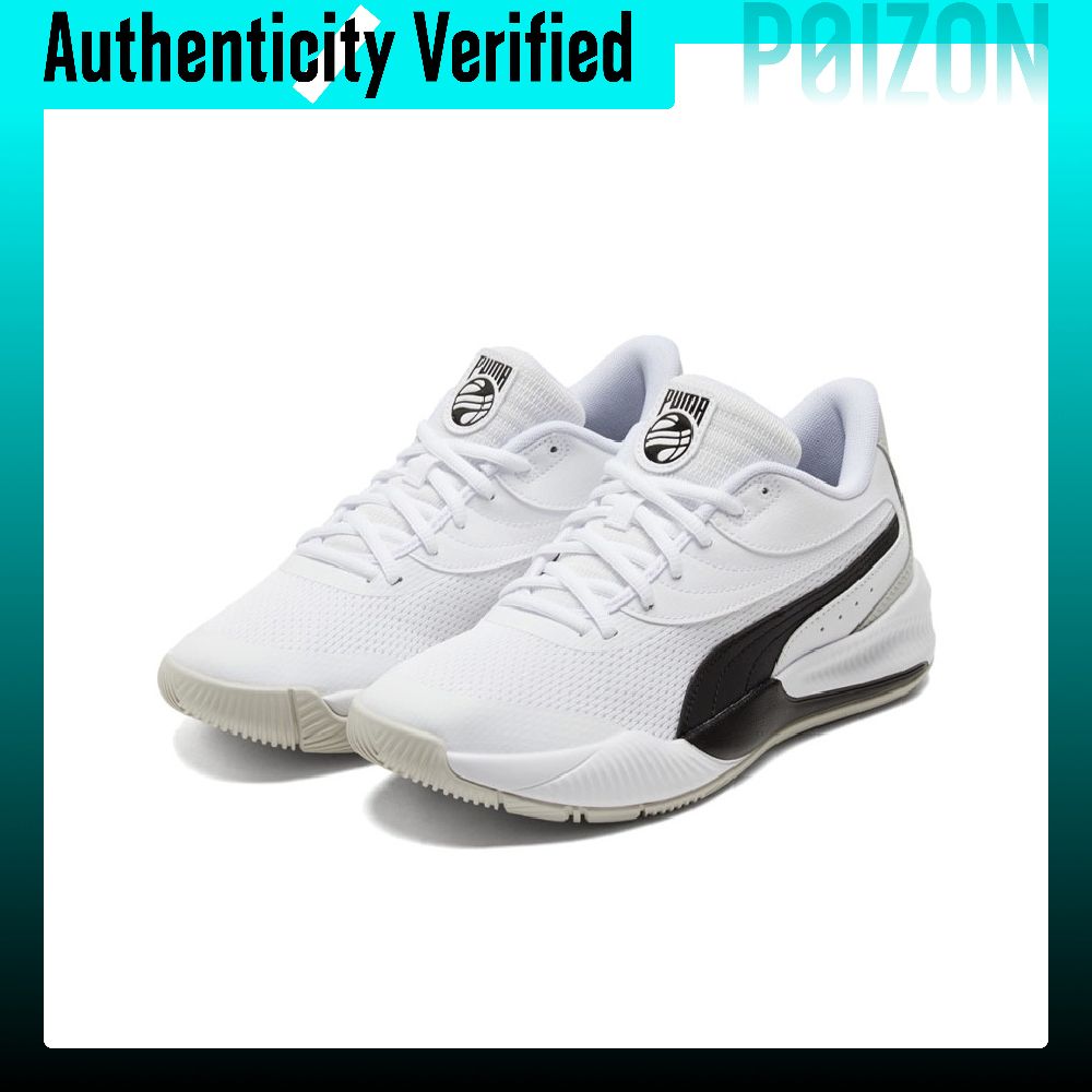 PUMA Tênis de basquete de alto - Puma Shoes Rs-X avaliação e preço