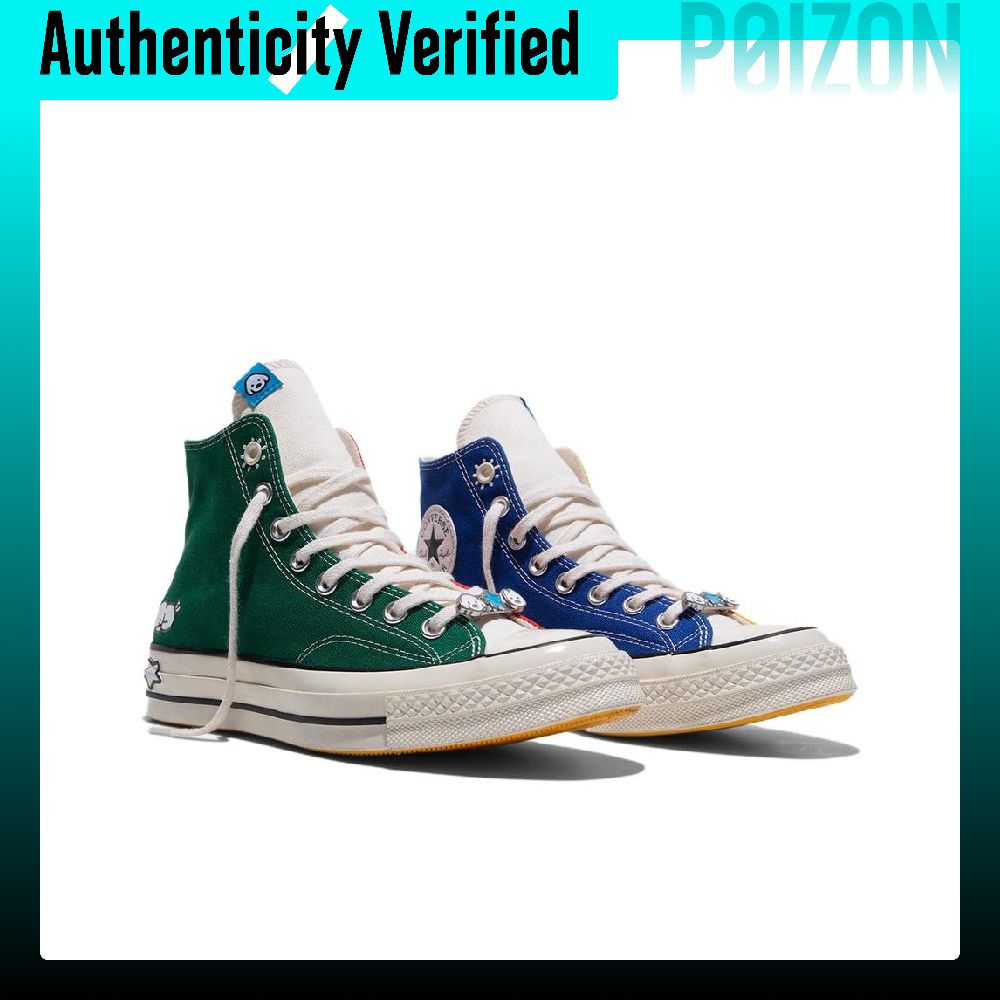 Converse x MATSUI Chuck 70 Tên - Converse Shoes Chuck 70 avaliação e preço