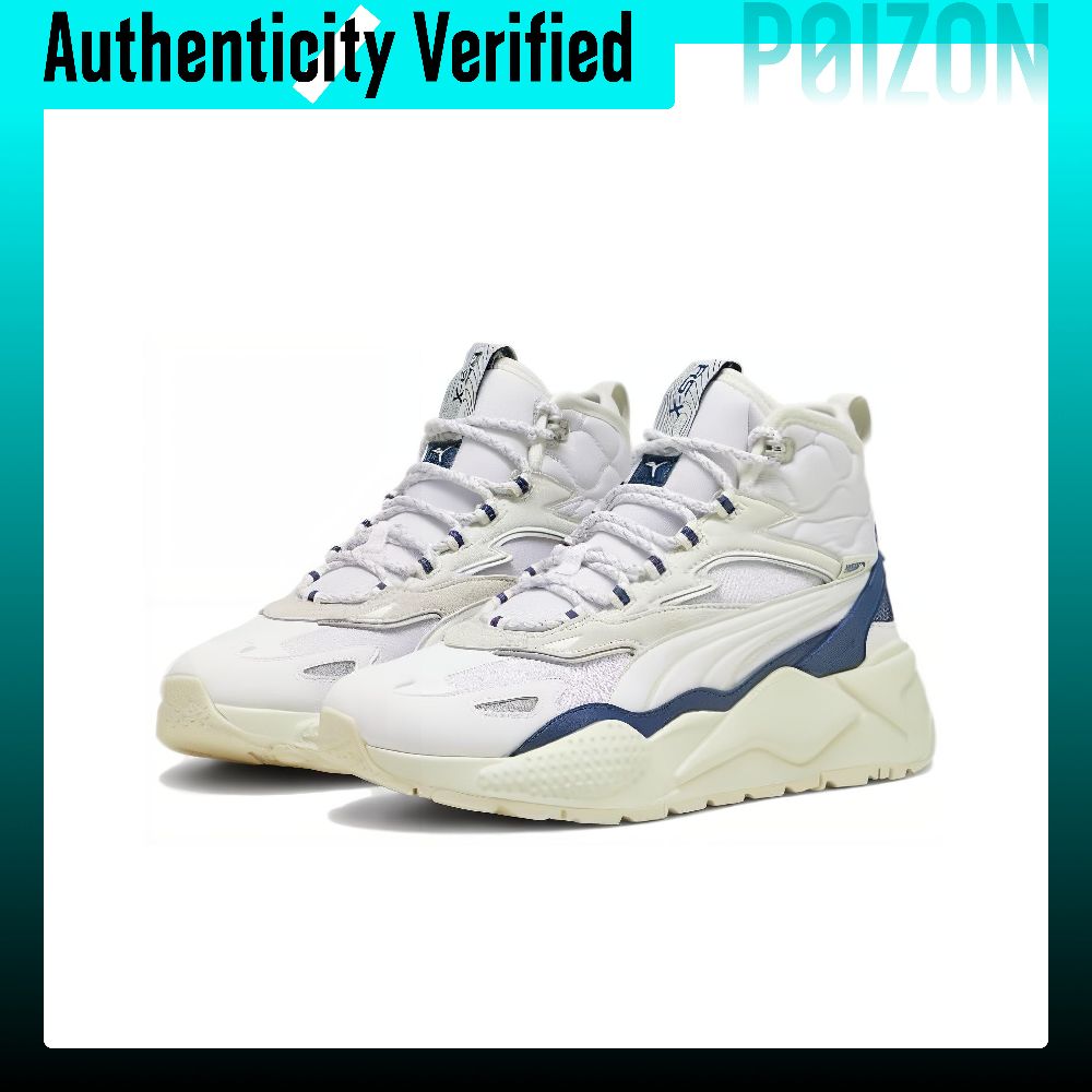 Tênis casuais PUMA RS-X, model - Puma Shoes Rs-X avaliação e preço