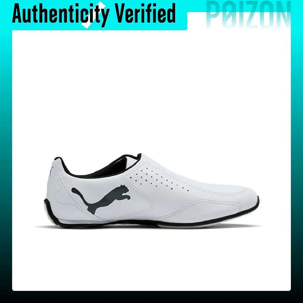 Tênis de Corrida PUMA com Amor - Puma Shoes Rs-X avaliação e preço