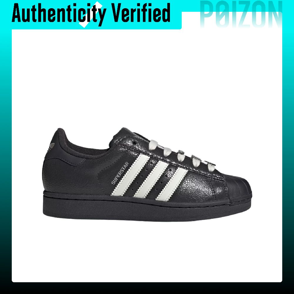 Adidas Originals Superstar 2 C - Adidas Shoes Superstar avaliação e preço